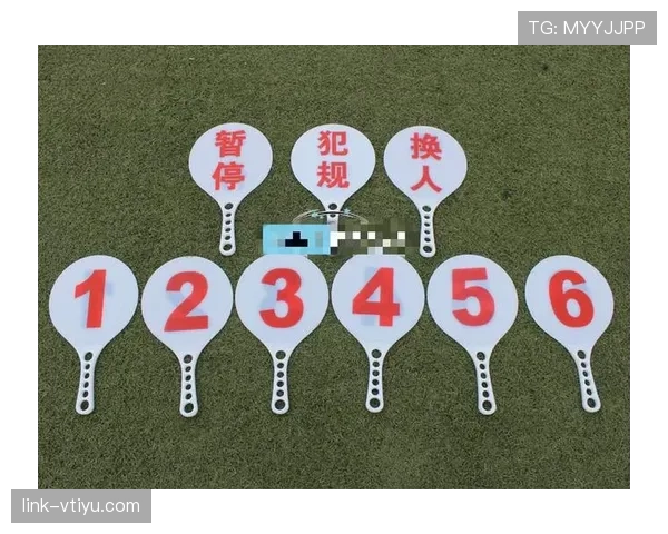 足球换人次数规则详解：限制条件与比赛影响分析
