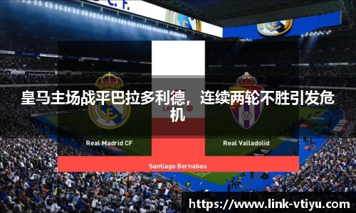 v体育官网