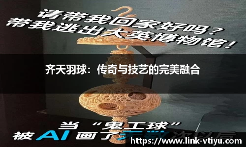v体育官网