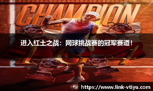 v体育官方网站
