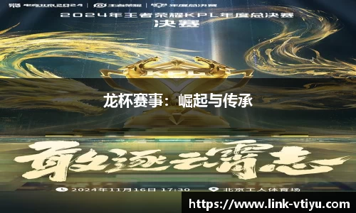 v体育官方网站