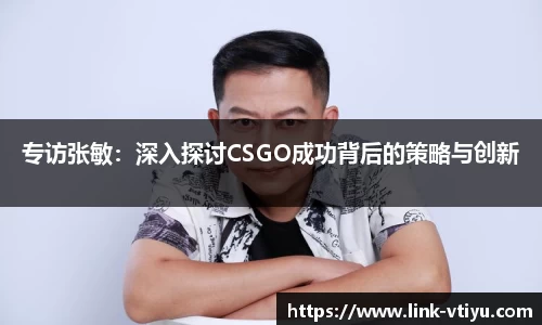 v体育官方网站