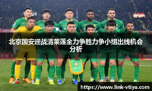 v体育官方网站